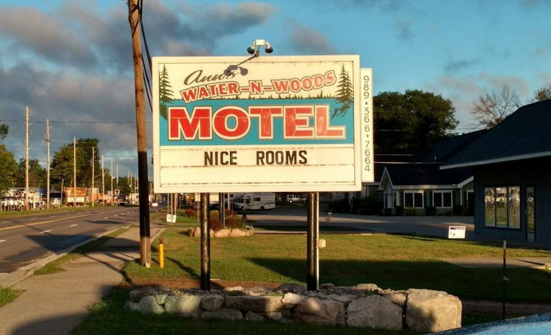 Anns Water-N-Woods Motel (Sun & Sand Motel) - From Web Listing (newer photo)